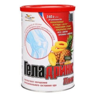 ГЕЛАДРИНК ПЛЮС пор. внутр. ананас 340 гр
