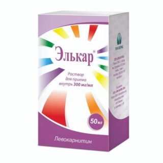 Элькар раствор для приема внутрь 30% 50мл
