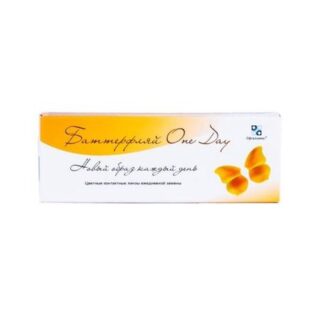 КОНТАКТНАЯ ЛИНЗА ОФТАЛЬМИКС BUTTERFLY ONE DAY 8,6 корриг. - 3,00 №2 зеленые