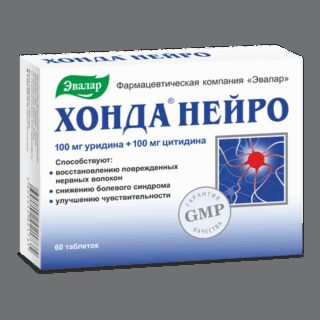 Хонда Нейро Эвалар таблетки 0,6г 60шт